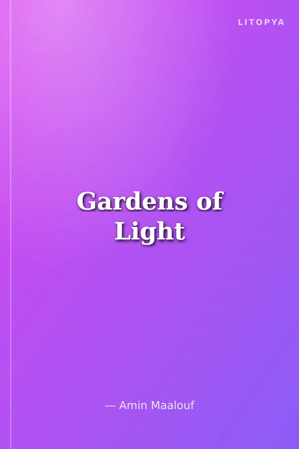 Gardens of Light