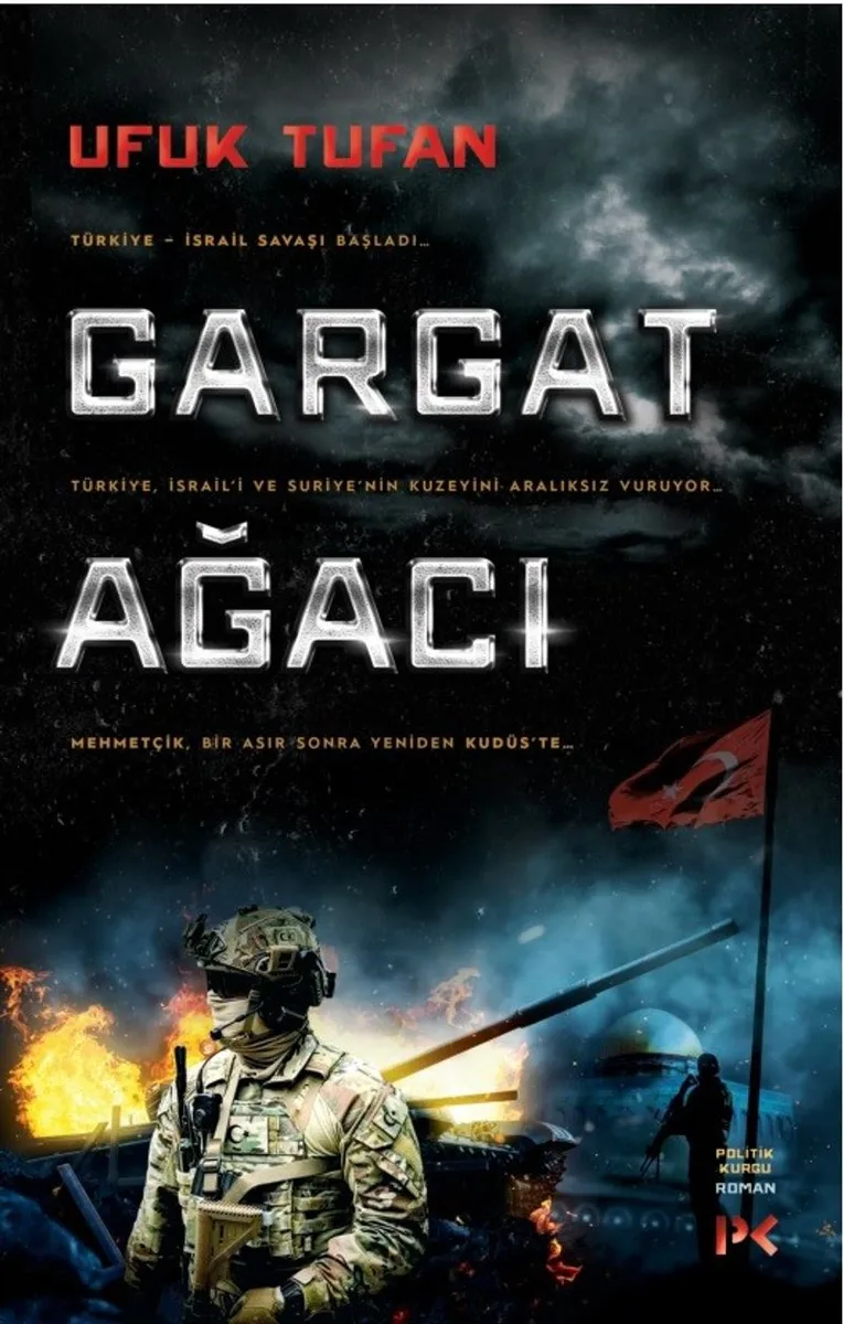 Gargat Ağacı
