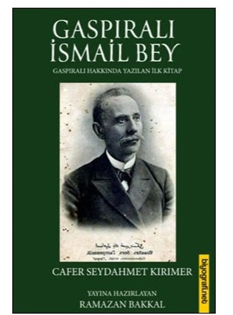 Gaspıralı İsmail Bey