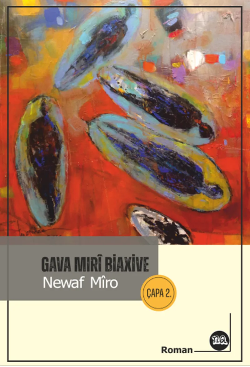 Gava Mir&icirc; Biaxive