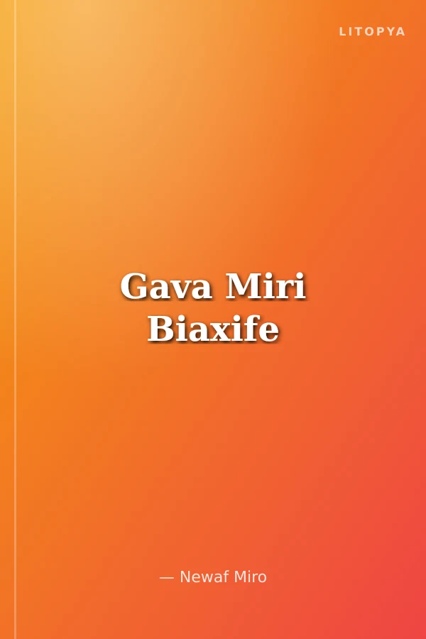 Gava Miri Biaxife