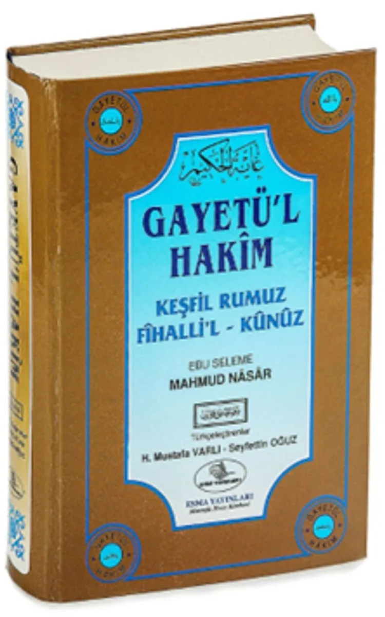Gayetü'l Hakim Keşif Rumuz Fihalli'l Künüz
