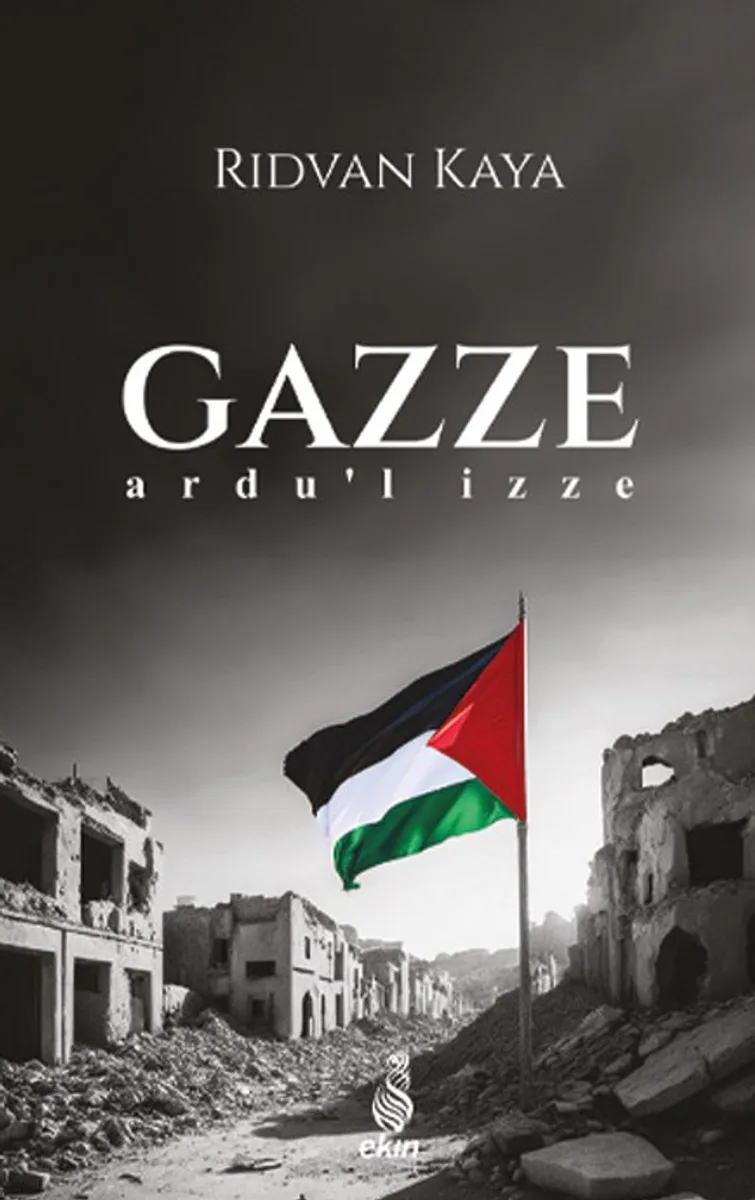 Gazze Ardu'l İzze