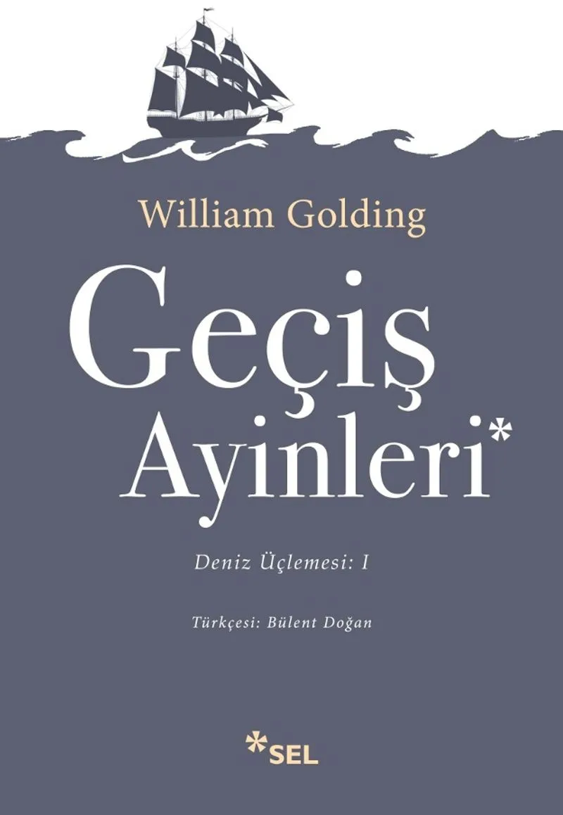 Geçiş Ayinleri Deniz Üçlemesi 1