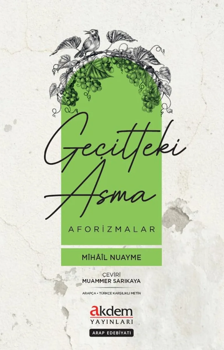 Geçitteki Asma Aforizmalar