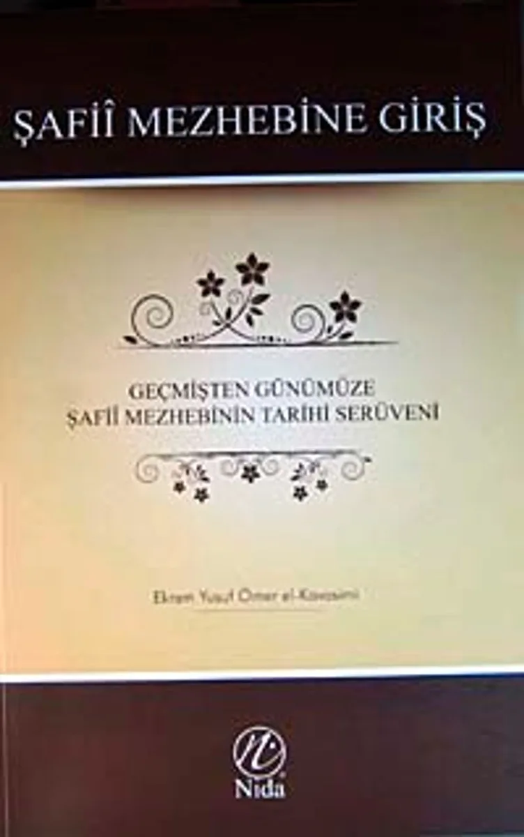Geçmişten Günümüze Şafii Mezhebinin Tarihi Serüveni