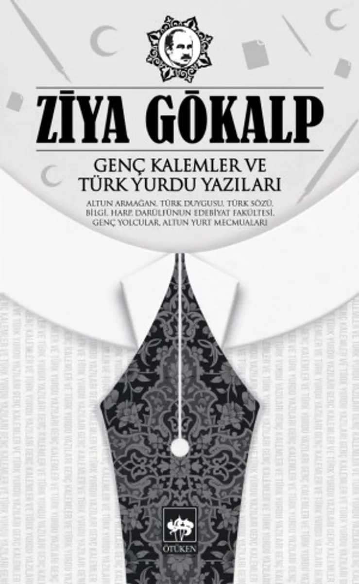 Genç Kalemler ve Türk Yurdu Yazıları