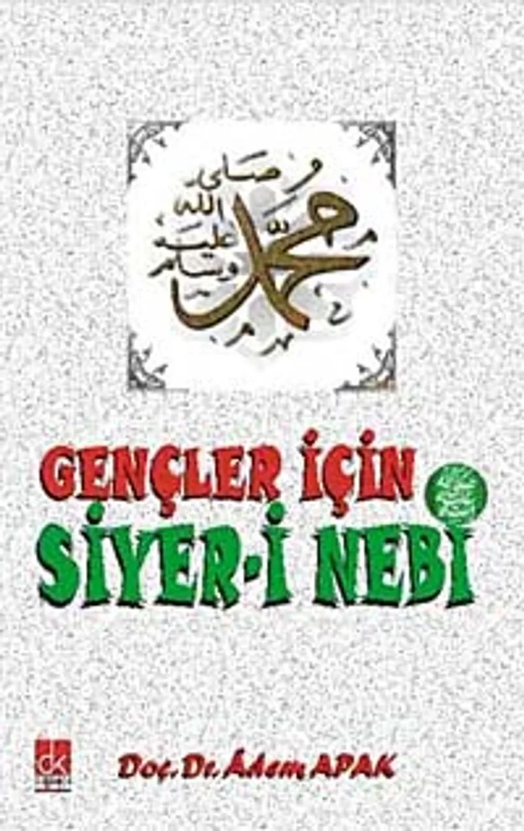 Gençler İçin Siyer-i Nebi / 40-D-6