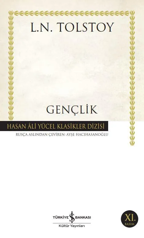 Gençlik