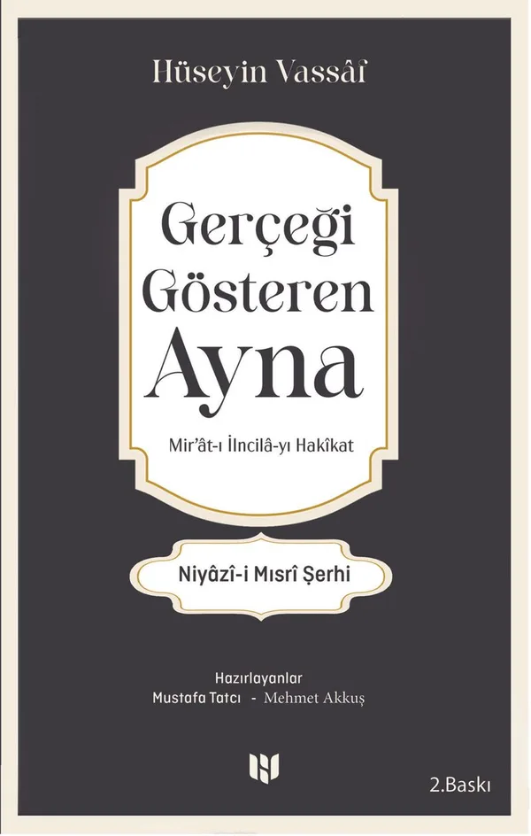 Gerçeği Gösteren Ayna (Mir&lsquo;at-ı İncila-yı Hakikat)
