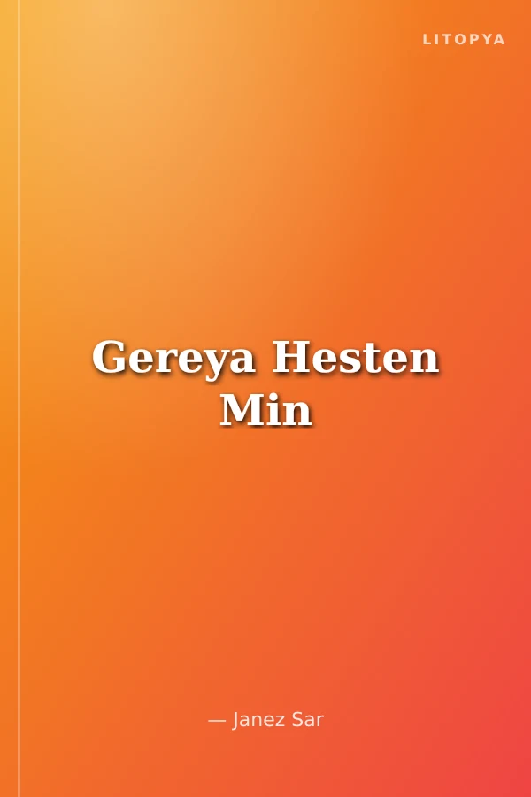 Gereya Hesten Min