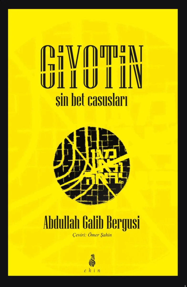 Giyotin Şin Bet Casusları