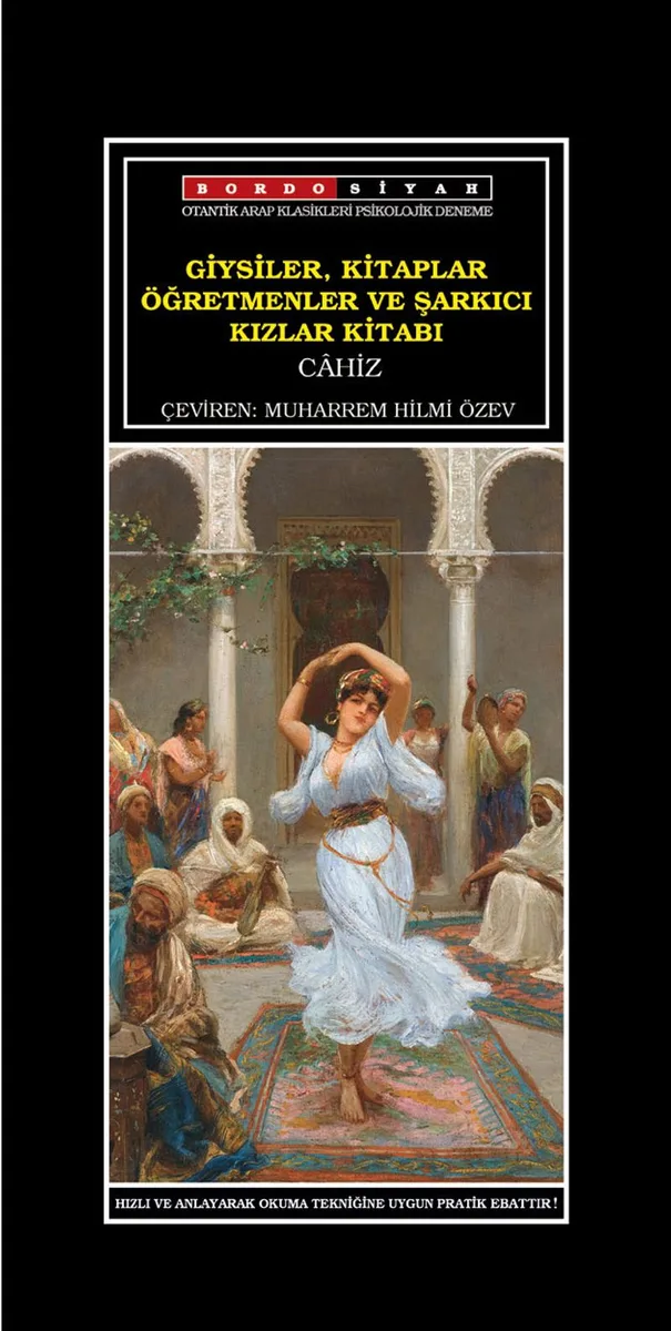 Giysiler, Kitaplar Öğretmenler ve Şarkıcı Kızlar Kitabı