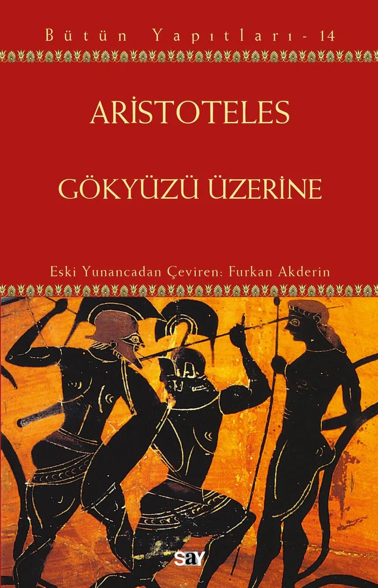 Gökyüzü Üzerine