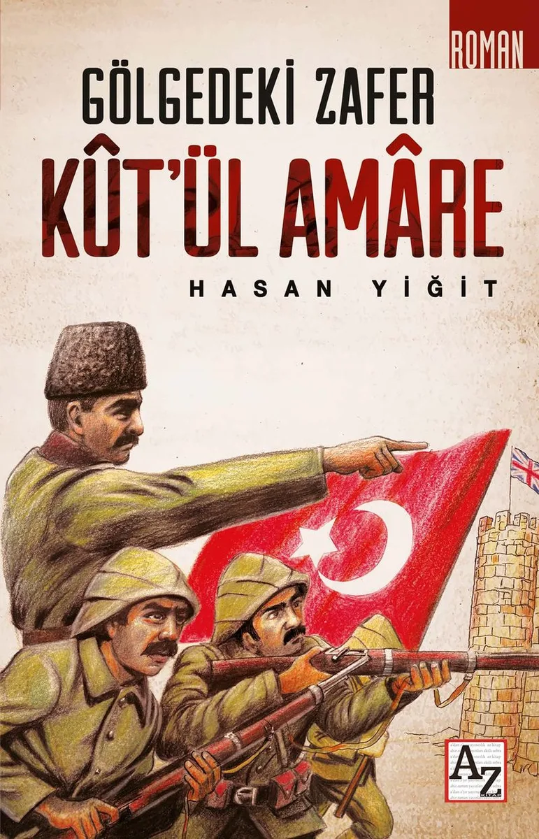 Gölgedeki Zafer K&ucirc;t'ül Amare