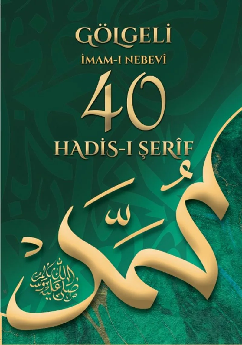 Gölgeli Kırk Hadis Yazı Defteri (Erbaini Nevevi)