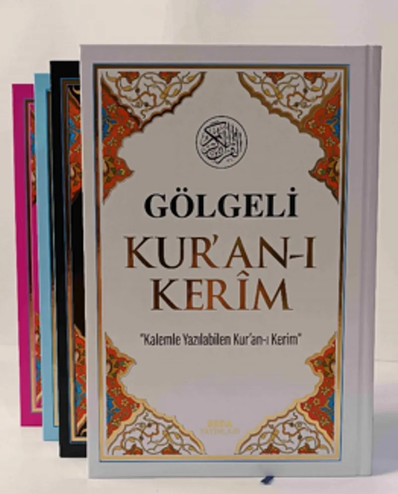 Gölgeli Orta Boy &ndash; Elle Yazılabilen Kuran-ı Kerim