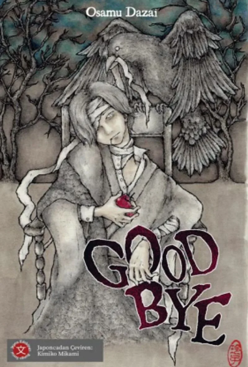 Good Bye