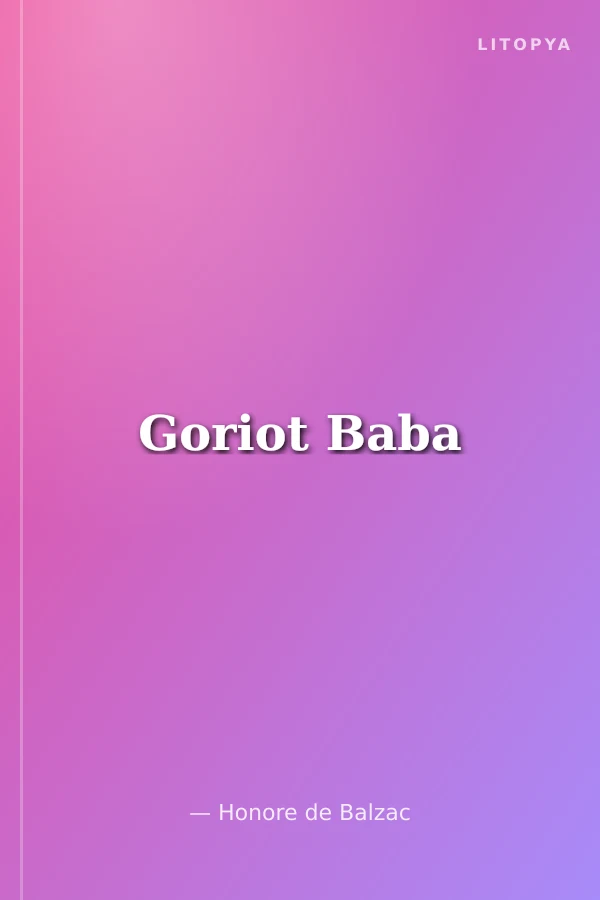 Goriot Baba