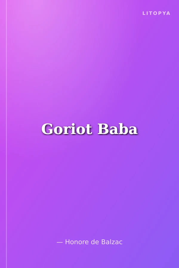 Goriot Baba