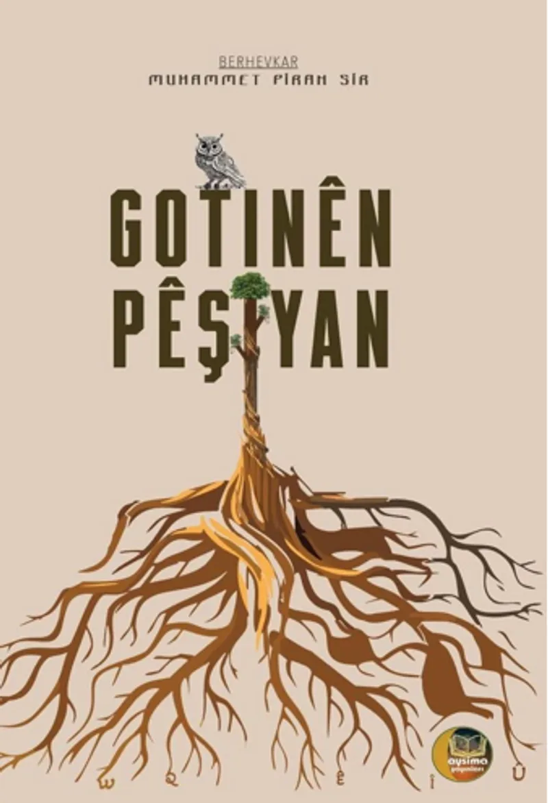 Gotınen Peşiyan