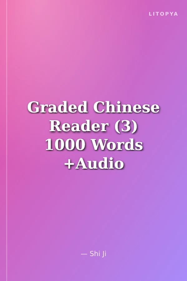 Graded Chinese Reader (3) 1000 Words +Audio (Çince Okuma)
