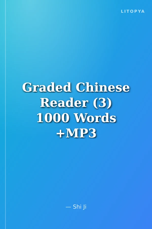 Graded Chinese Reader (3) 1000 Words +MP3 CD (Çince Okuma)