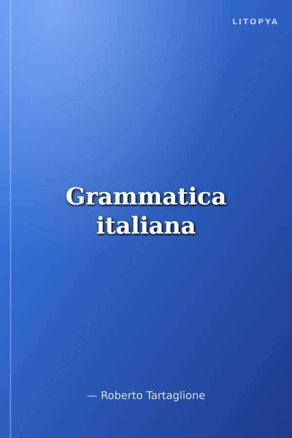 Grammatica italiana