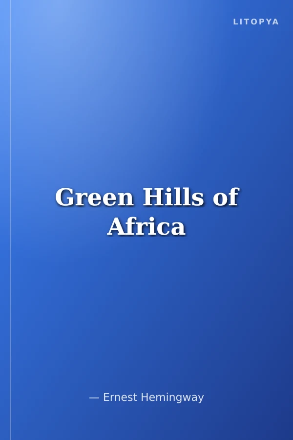 Green Hills of Africa