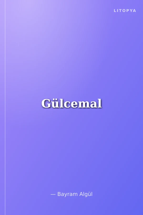 Gülcemal