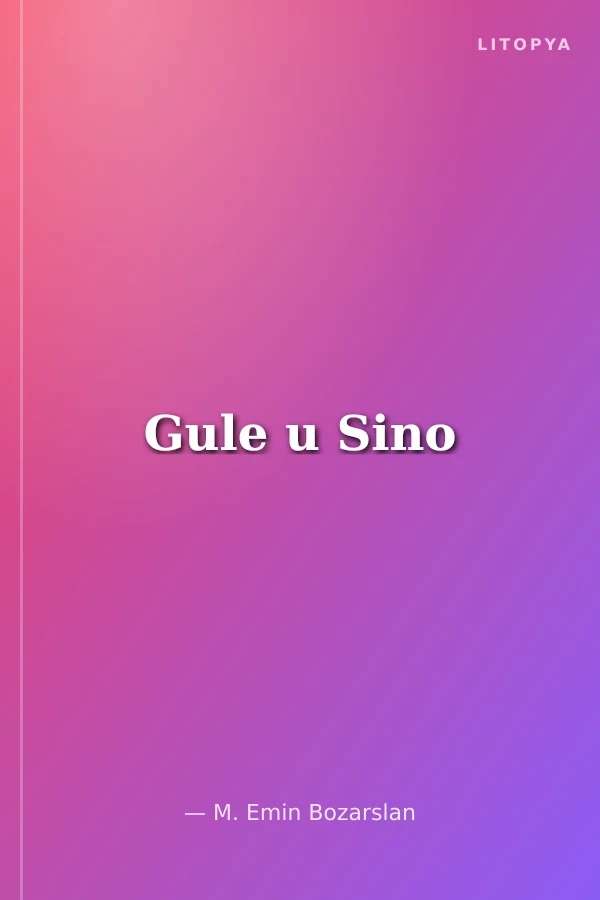 Gule u Sino