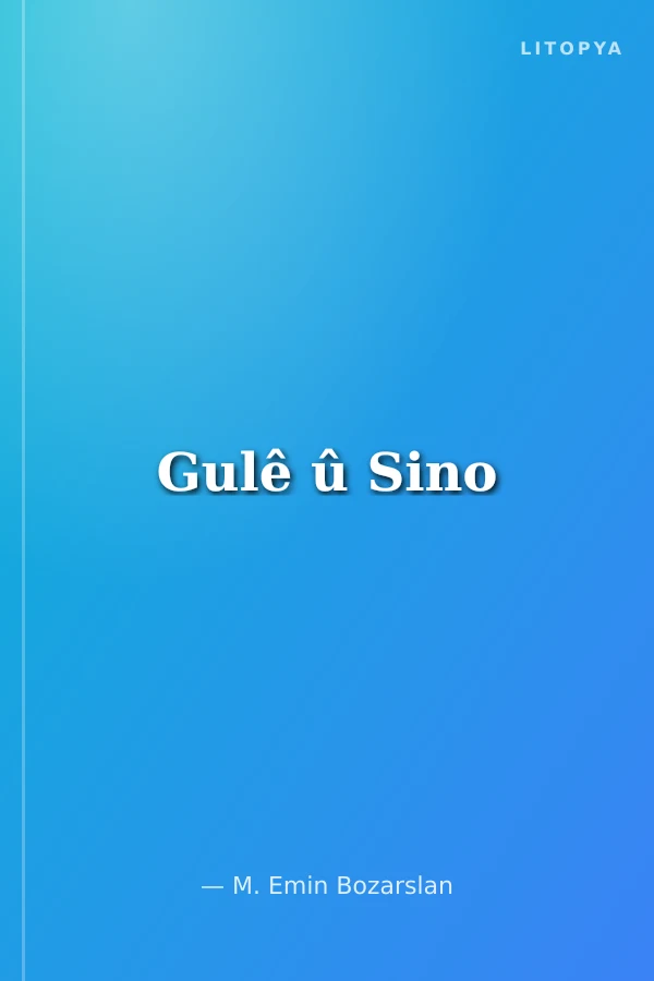 Gulê û Sino