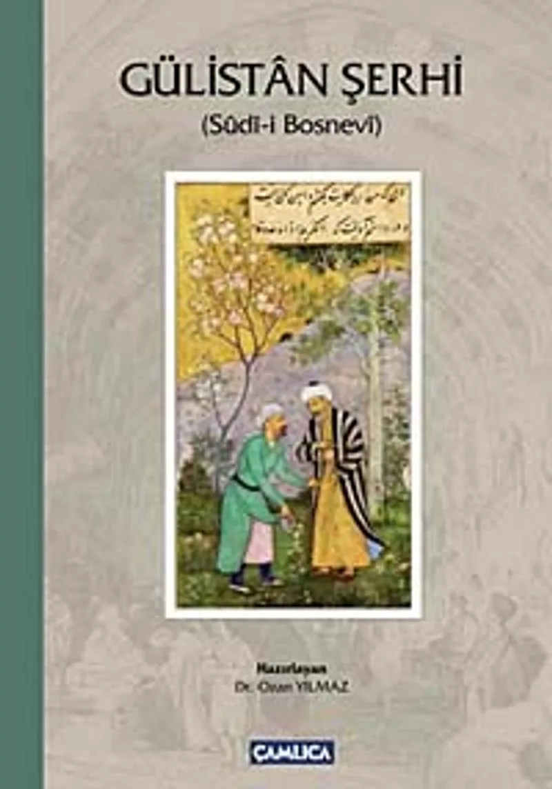 Gülistan Şerhi (Sudi-i Bosnevi)