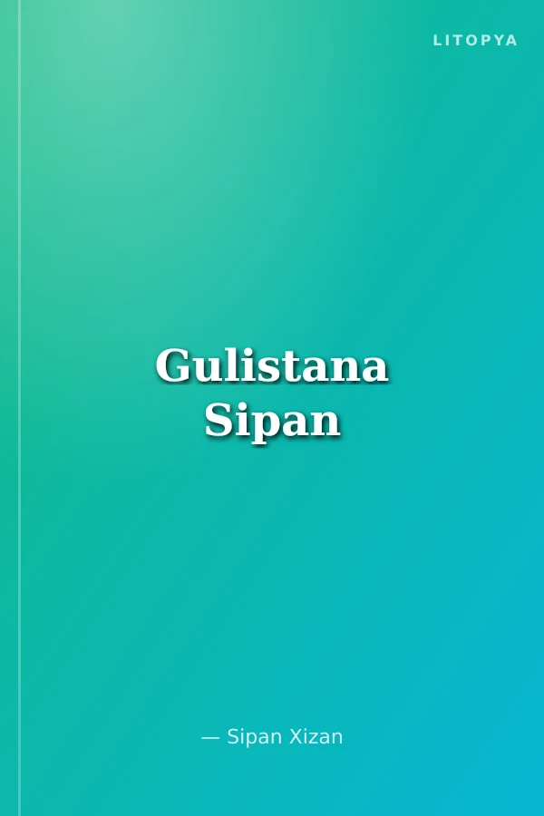 Gulistana Sipan