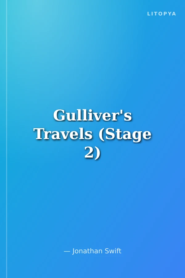 Gulliver's Travels (Stage 2)
