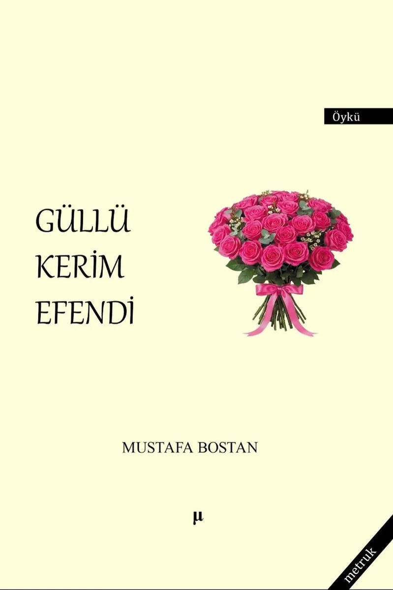 Güllü Kerim Efendi
