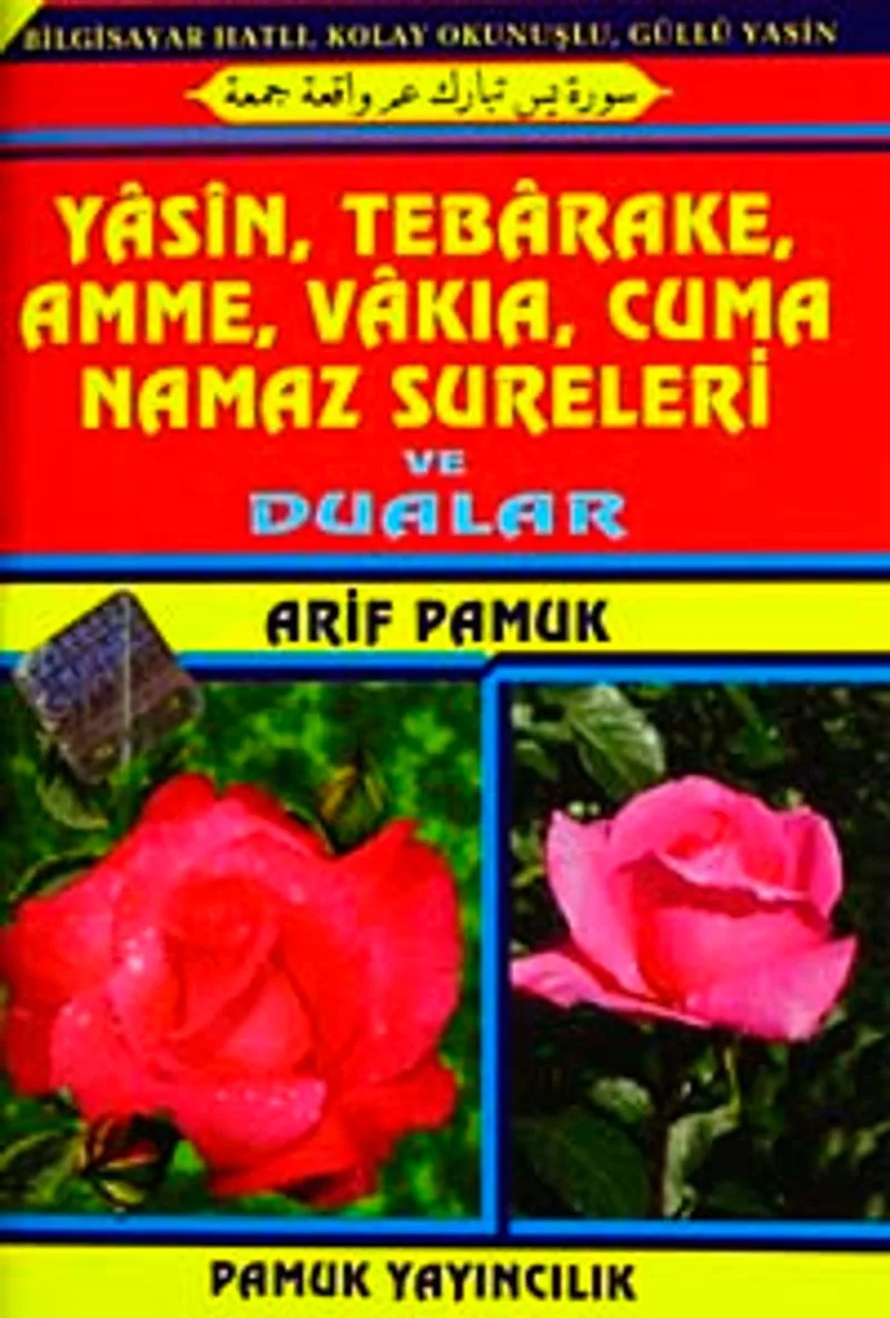 Güllü Yasin Bilgisayar Hatlı 4 Renkli (Cep Boy) (Yas-050/P10)