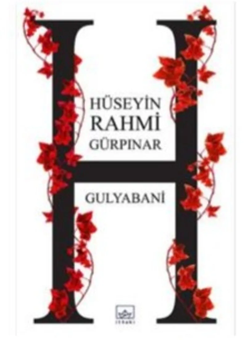 Gulyabani