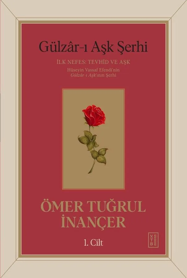 Gülzâr-ı Aşk Şerhi