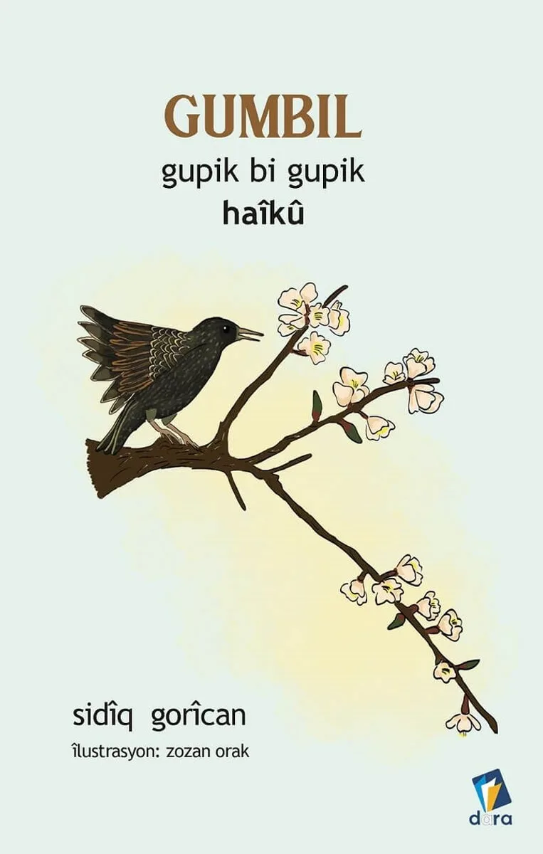Gumbil - Gupik Bi Gupik Ha&icirc;k&ucirc;