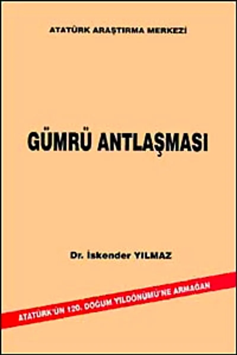 Gümrü Antlaşması