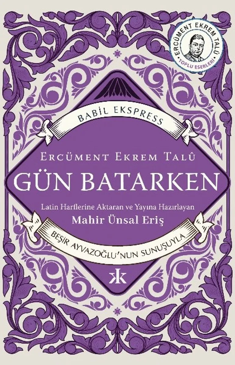 Gün Batarken