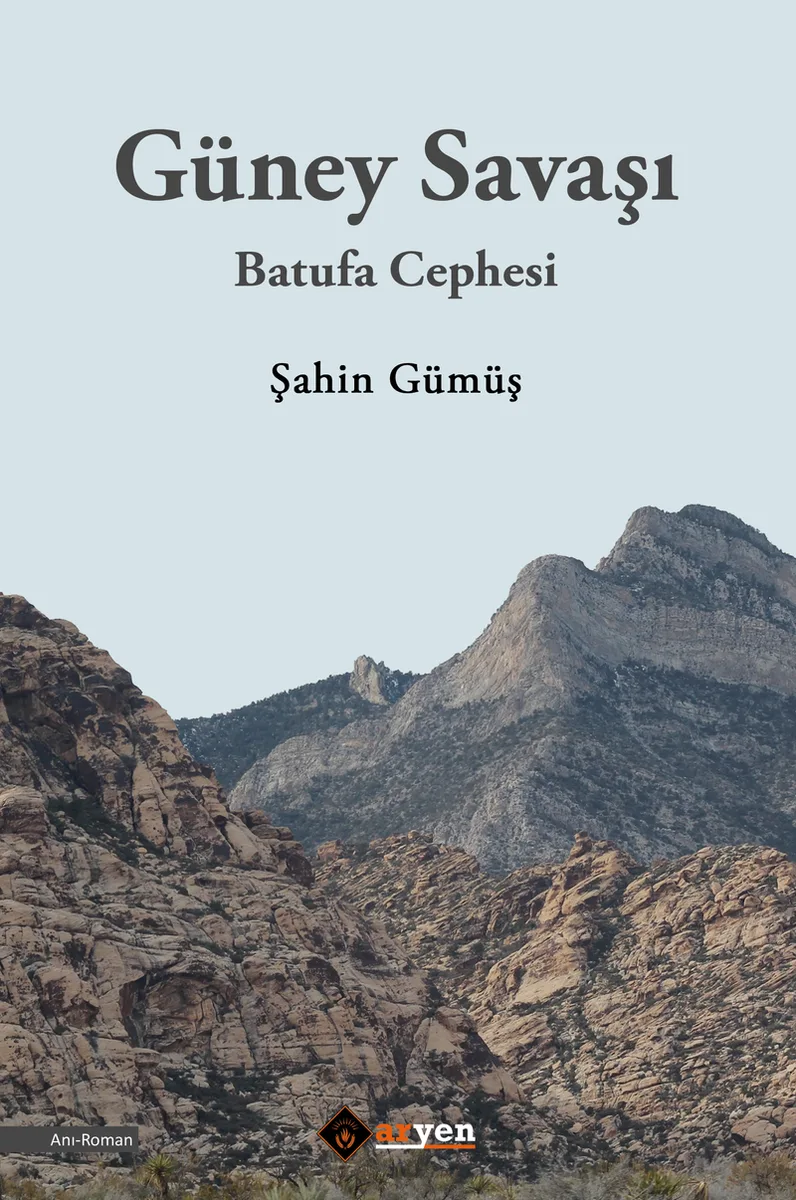 Güney Savaşı - Batufa Cephesi