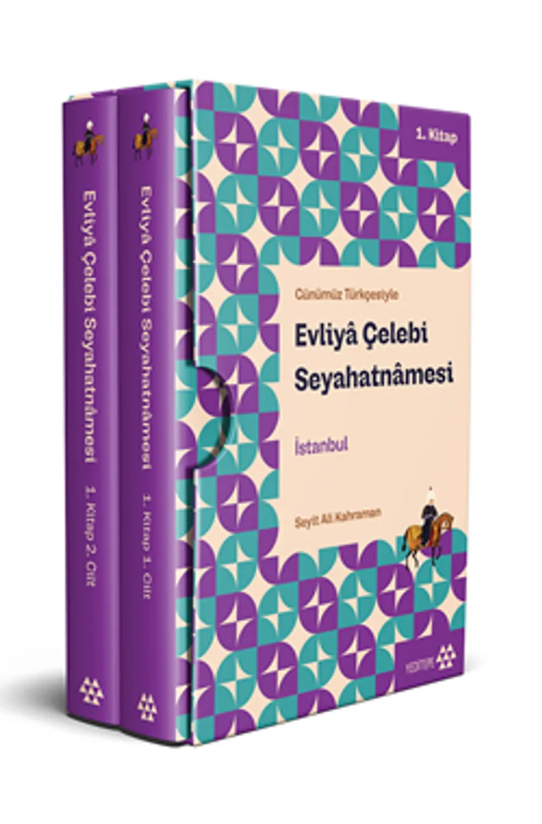 Günümüz Türkçesiyle Evliy&acirc; Çelebi Seyahatn&acirc;mesi 1. Kitap 2 Cilt (Kutulu) İstanbul