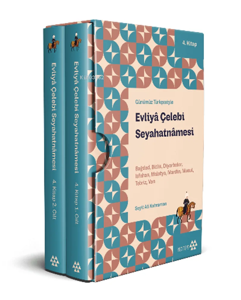 Günümüz Türkçesiyle Evliy&acirc; Çelebi Seyahatn&acirc;mesi 4. Kitap 2 Cilt (Kutulu) Bağdad, Bitlis, Diyarbakır, Isfahan, Malatya, Mardin, Musul, Tebriz, Van