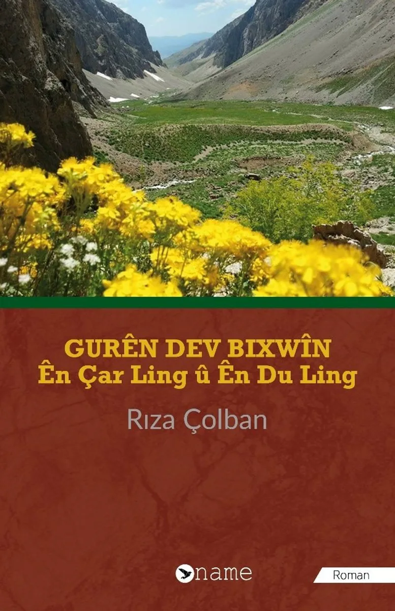 Gur&ecirc;n Dev Bixw&icirc;n