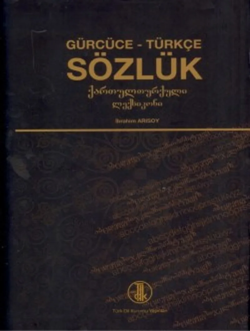 Gürcüce - Türkçe Sözlük