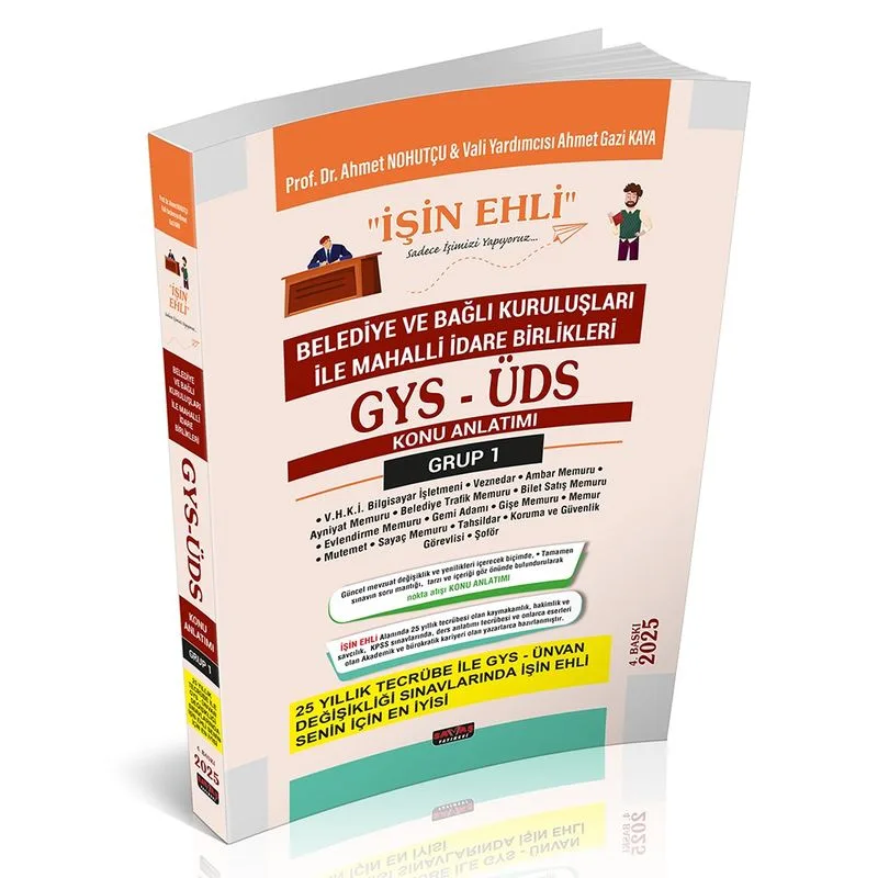 GYS-ÜDS Belediye ve Bağlı Kuruluşları Mahalli İdare Birlikleri Personeli Grup 1 Konu Anlatımı