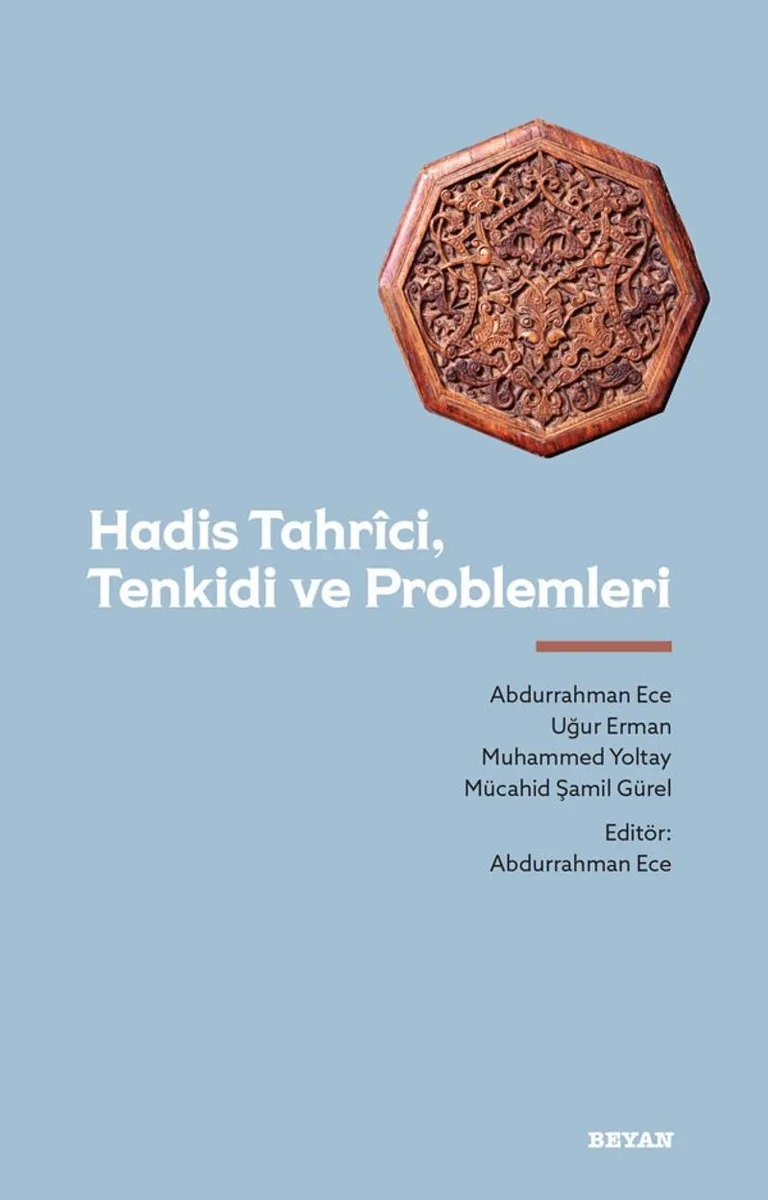 Hadis Tahrici, Tenkidi ve Problemleri