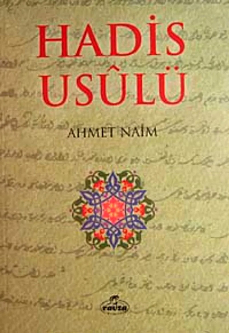Hadis Usulü / 39-A-22